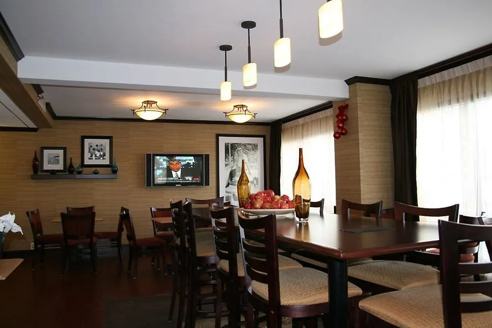 Holiday Inn Express - Newark Airport - Elizabeth By Ihg Hotel